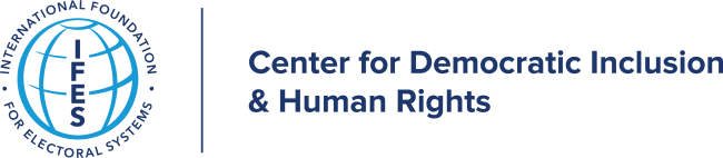 Center for Democratic Inclusion & Human Rights