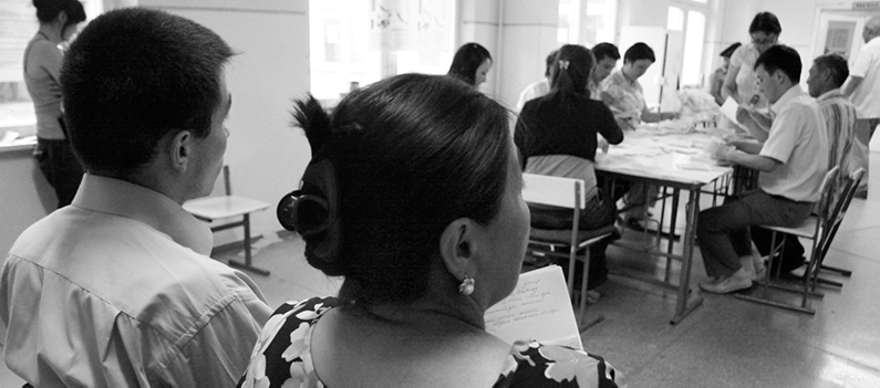 Elections in Kyrgyzstan 2021 Early Presidential Election IFES The