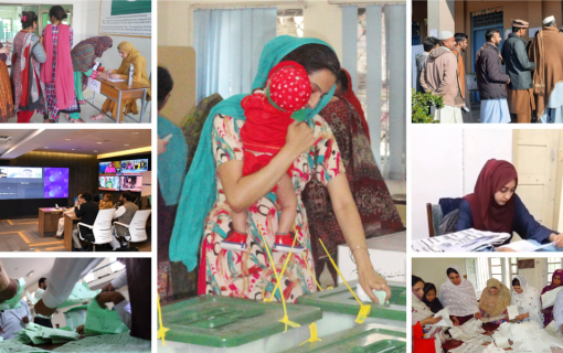 collage of people voting in Pakistan's general elections.