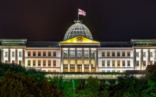 Presidential Palace - Tbilisi, Georgia
