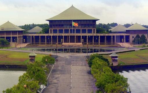 Parliament Building of Sri Lanka