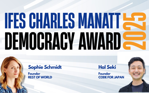 IFES Charles Manatt Democracy Award 2025