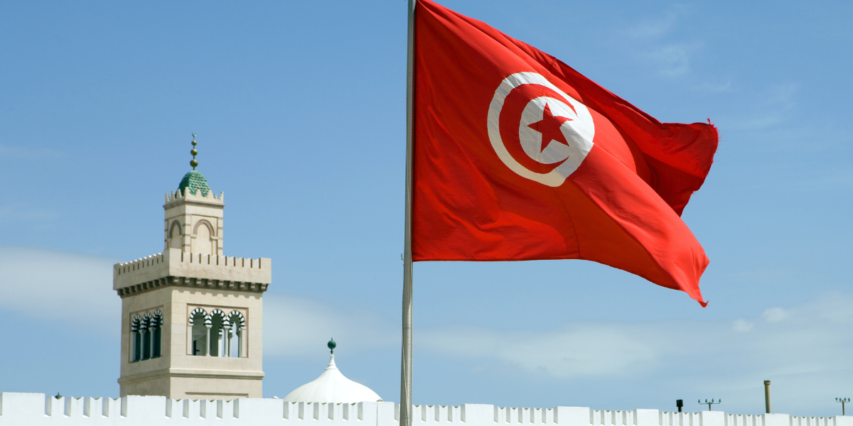 Townhall in Tunis, Tunisia Photo Credit Gim42 Getty Images Signature for Canva Pro.png