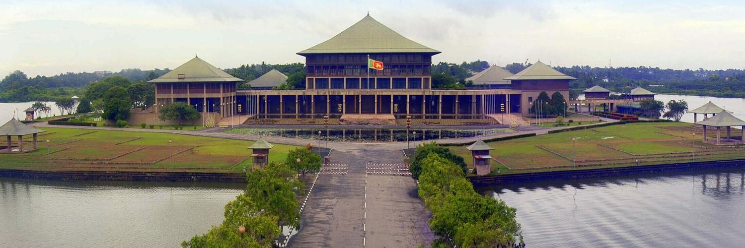 Photo of Sri Lanka Parliament building 