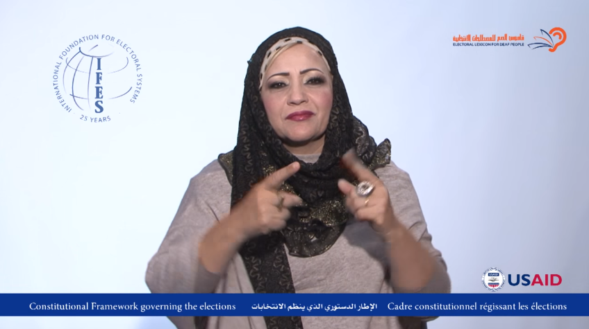 Libyan Electoral Sign Language Lexicon Facilitates Deaf Empowerment video screenshot image