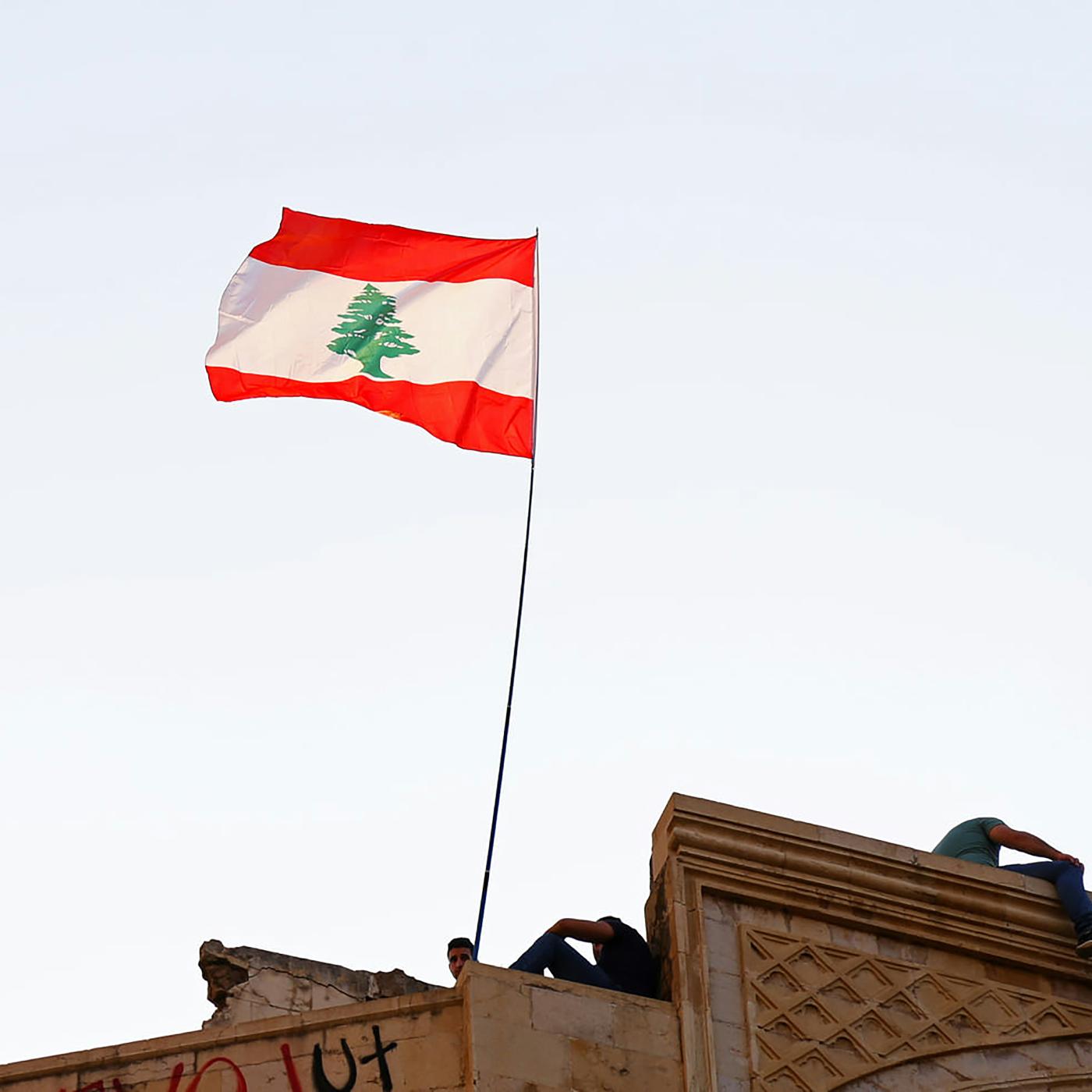 Flag of Lebanon by Charbel Karam via UpSplash 